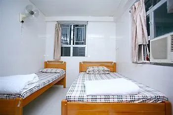Pay-Less Guest House Hong Kong 2*,