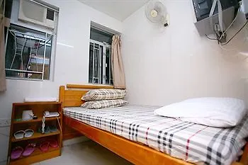 Pay-Less Guest House Hong Kong Hotel