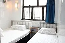 Pay-Less Guest House Hong Kong Hotel