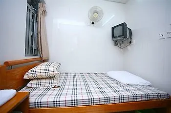 Pay-Less Guest House Hong Kong China